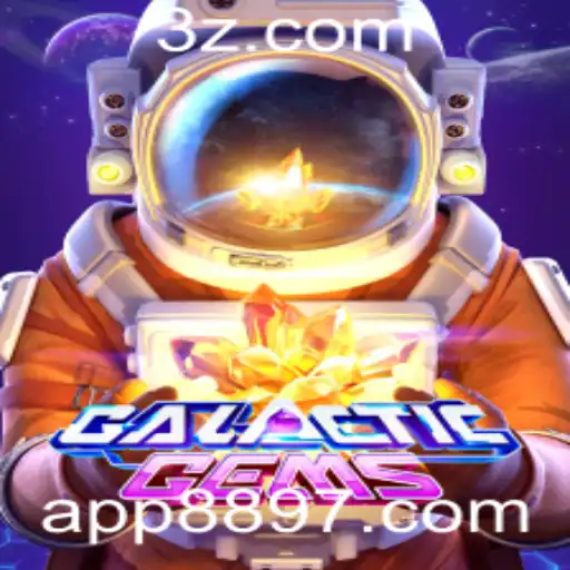 Explorando GalacticGems: Uma Aventura Intergaláctica